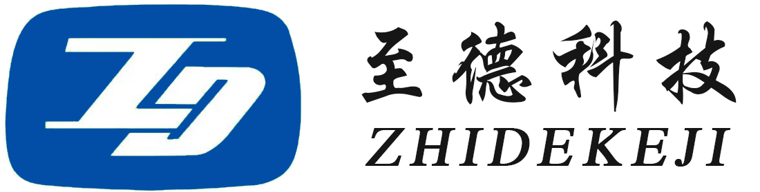 廣州市自來水工程有限公司